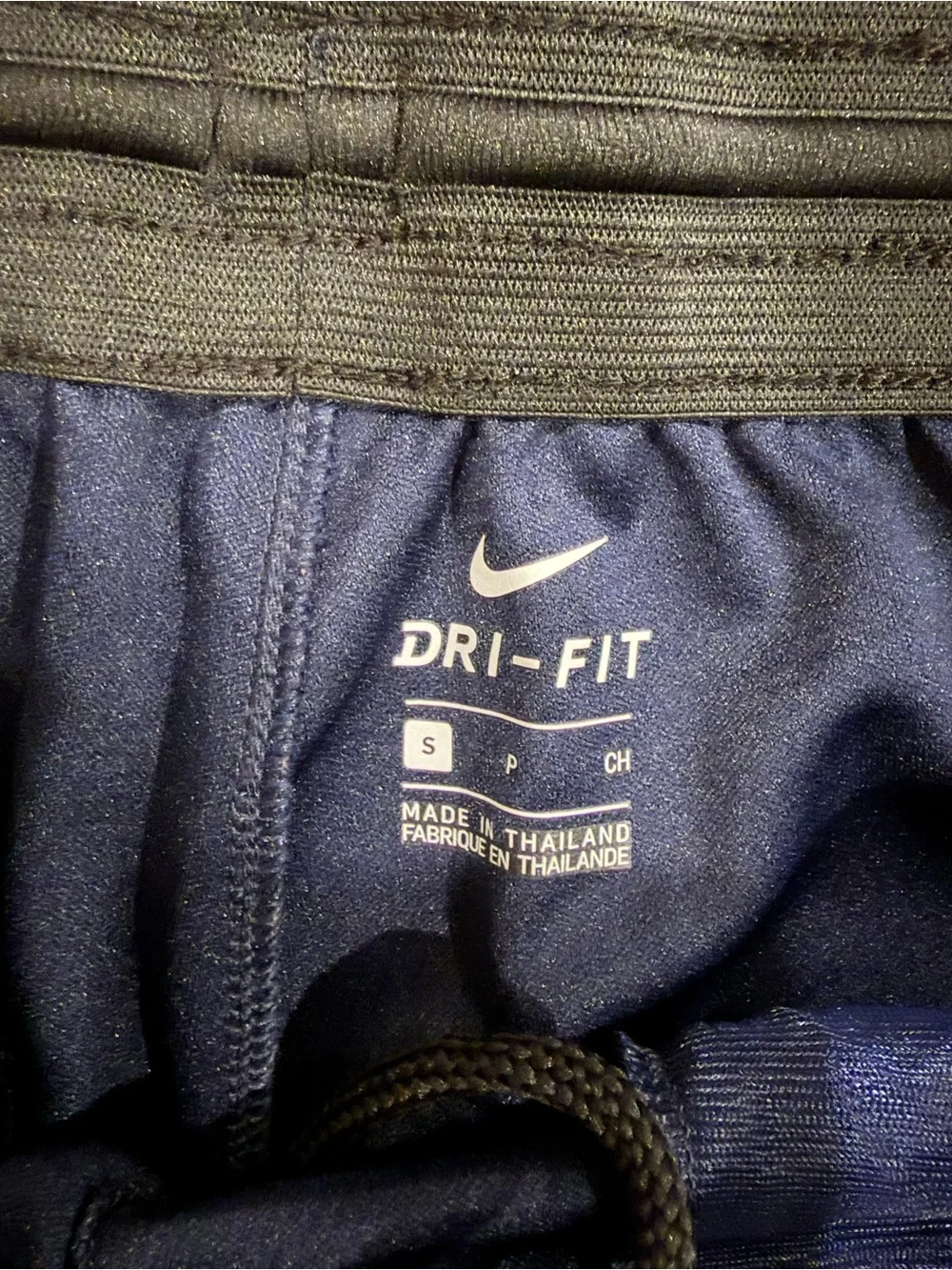Nike Kids Navy Blue Jogger Sweatpants